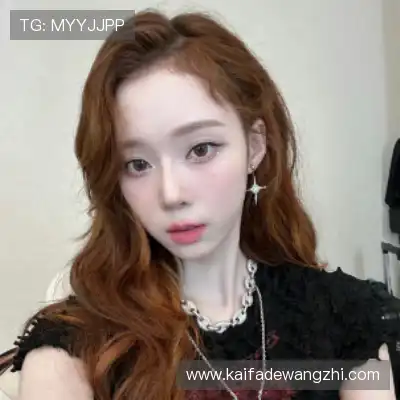 顾盈沛